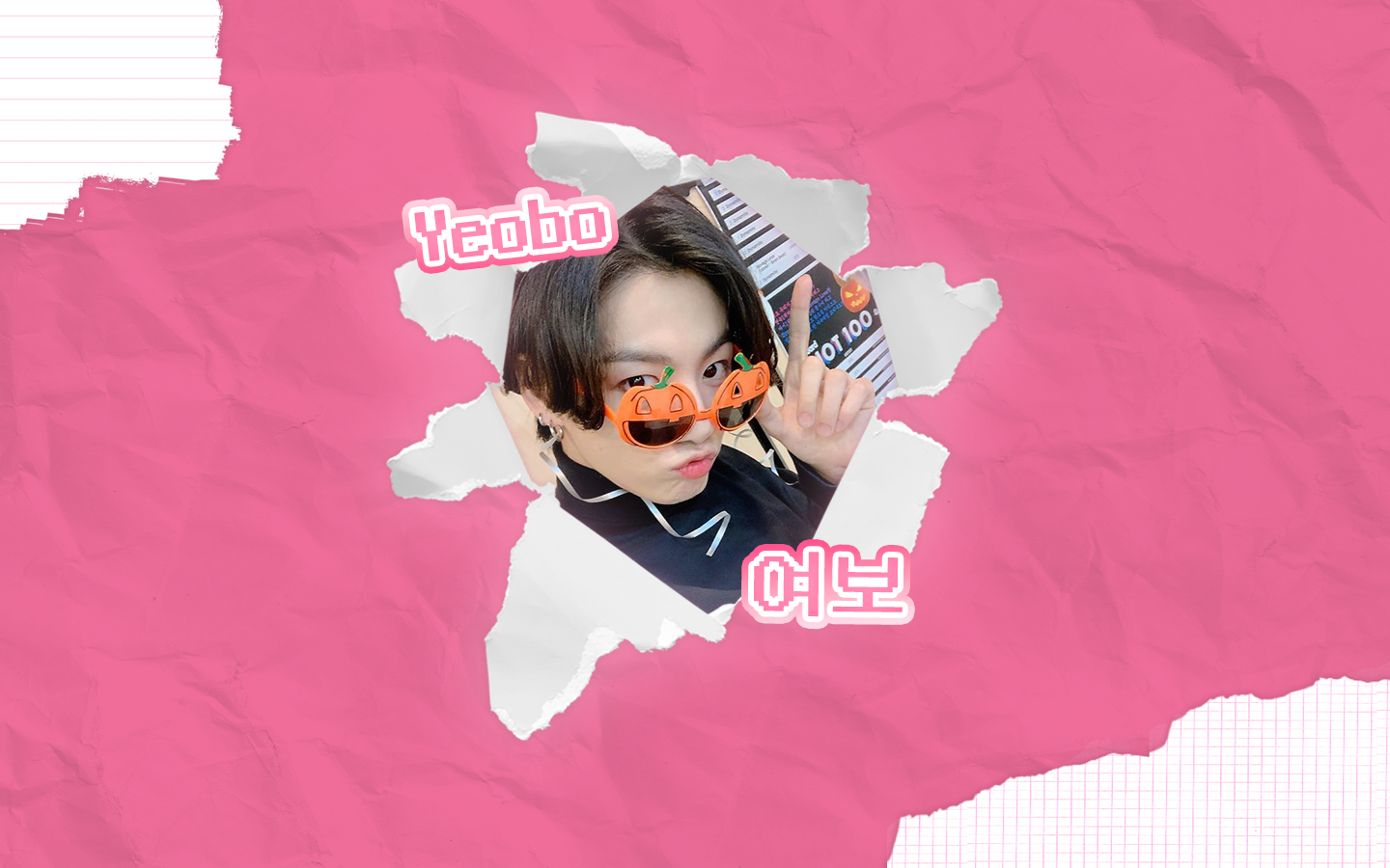 YEOBO CAPA